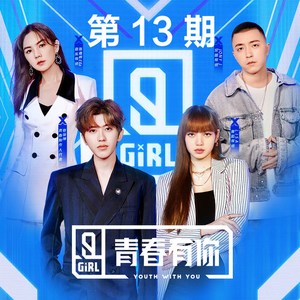 黑客破解大白天小俩囗实战
