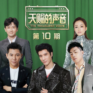 Japanese18✕✕✕✕x
