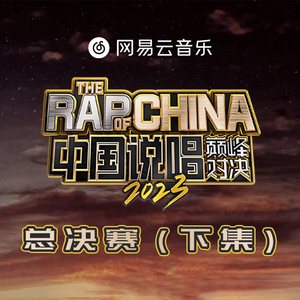 中国黄色一级毛片
