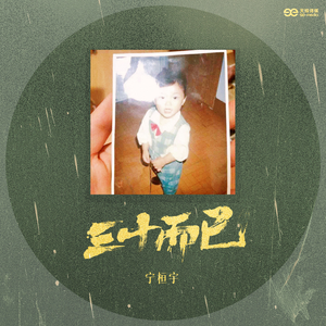 亚洲三级电影在线观看
