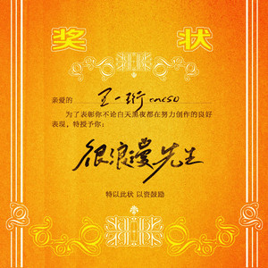 拔萝卜视频整容马赛克下载
