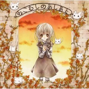 亚洲色成人网站WWW.永久四虎
