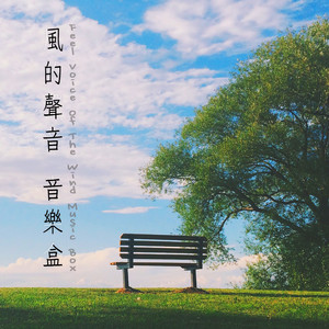 中国黄色一级毛片
