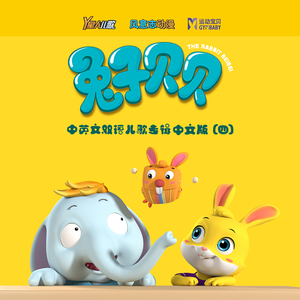 521香蕉在线观看视频
