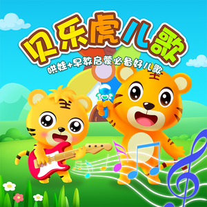 高清乱码🔞❌♋毛片软件
