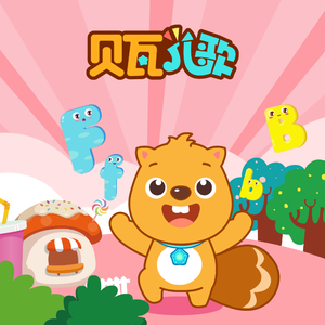 为什么男生做爱射到女生胸上
