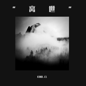 扒开纲手疯狂揉❌难受3b
