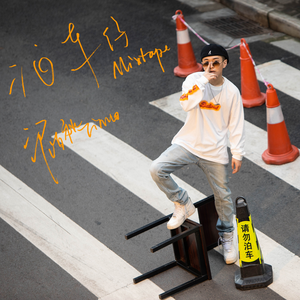 亚洲~首页~原始
