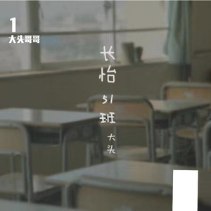 美国1级黄色影碟片
