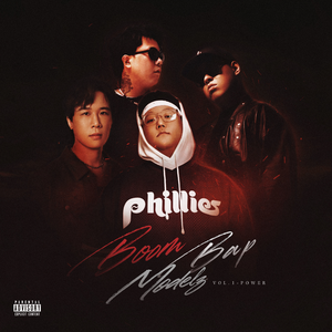 高清乱码🔞❌♋毛片软件
