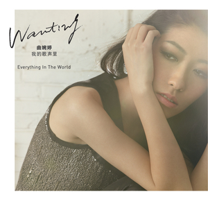 中日韩男女啪啪啪视频
