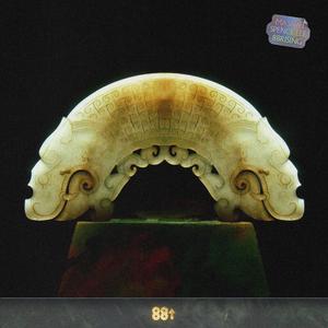 中国黄色一级毛片
