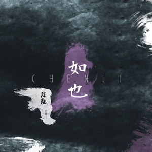 国产亚洲精品美女久久久久
