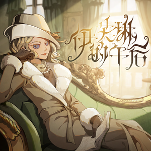 玩弄极品人妻杨幂
