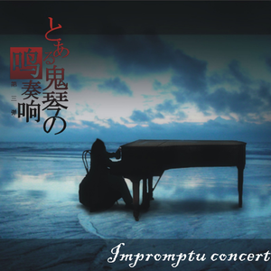 中文字幕三级久久久久久
