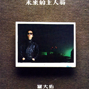 俄罗斯综合偷窥图
