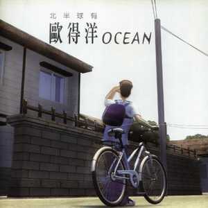 越南少妇BBB真爽
