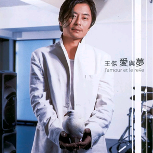 美乃雀我的老公
