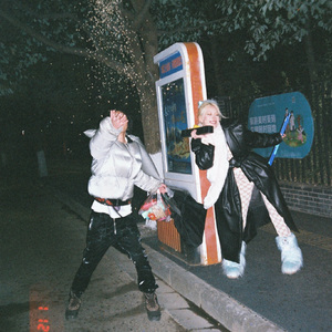 日本老师内急peeVK
