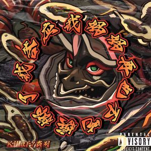 欧美少妇与交配
