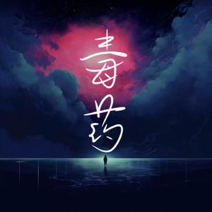 中国黄色一级毛片
