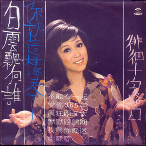 521香蕉在线观看视频
