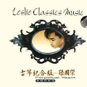 波多野结衣超清无码专区
