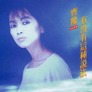 玩爽japanese性妇
