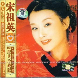 丁度执导《女人皆如此》
