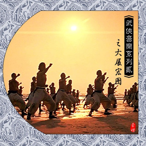 林太一skill官网入口免费版
