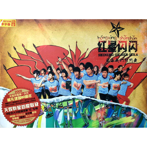 西施被❌🐻黄漫扒衣服的软件
