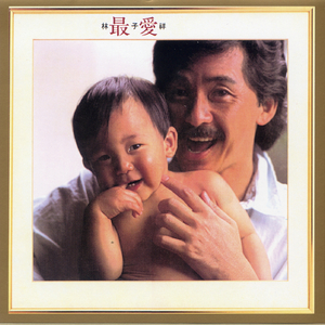 为什么男生做爱射到女生胸上
