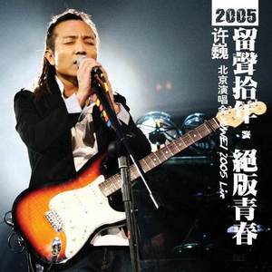 俄罗斯综合偷窥图
