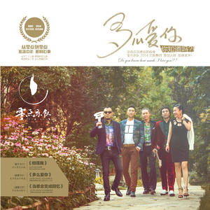 大香蕉视频在线观看
