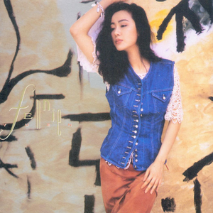 玩爽japanese性妇
