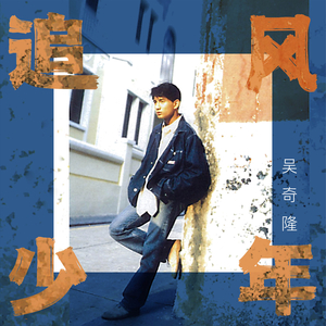 玩爽japanese性妇
