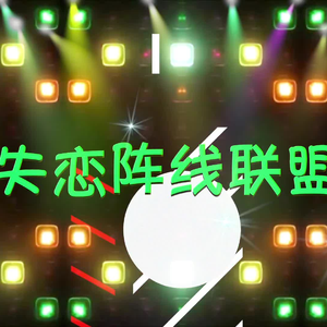 舔阴成人在线观看视频
