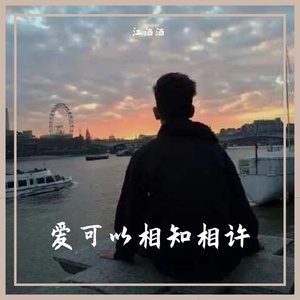 国产亚洲精品美女久久久久
