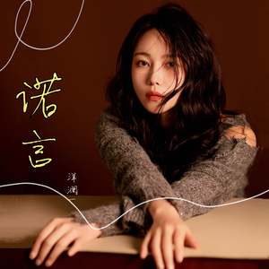 舞蹈生白丝男孩
