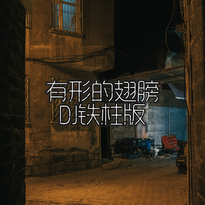 中国黄色一级毛片
