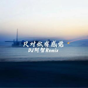 国产久久,成人影片
