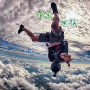 国产亚洲精品美女久久久久
