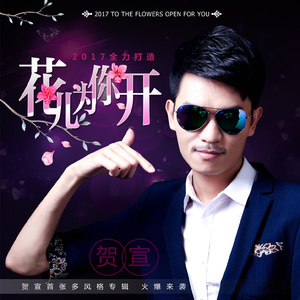 缅甸一级婬片A片金莲
