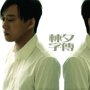 拔萝卜视频整容马赛克下载
