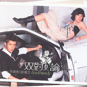 捆绑+触手+挤奶+女仆
