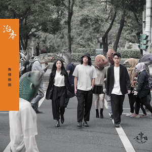 姐姐结婚当晚东渡日小说在线阅读全文
