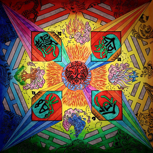 国产精品久久久久无码
