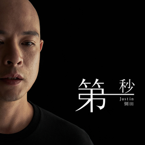 玖玖小视频热久久
