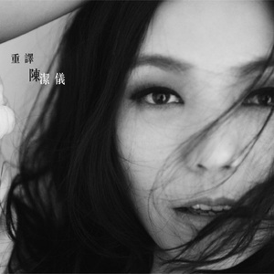 中国黄色一级毛片
