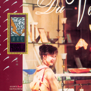 日本黄色片一集幼女
